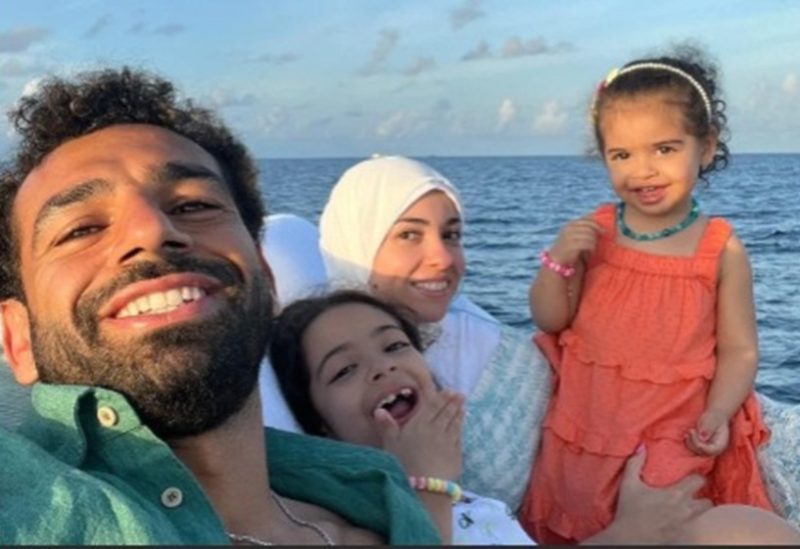 عائلة محمد صلاح