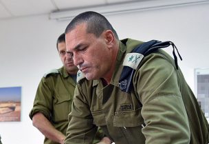رئيس أركان الجيش الاسرائيلي الجديد إيال زامير