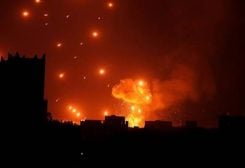 غارات أميركية جديدة تستهدف العاصمة اليمنية صنعاء
