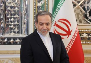 وزير الخارجية الإيراني عباس عراقجي. رويترز