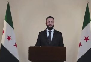 الرئيس السوري أحمد الشرع