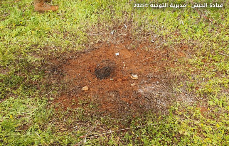 بالصور.. الجيش يعثر على منصات إطلاق الصواريخ من جنوب لبنان