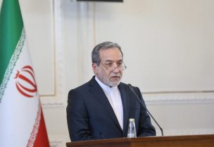 وزير الخارجية الإيراني عباس عراقجي. رويترز