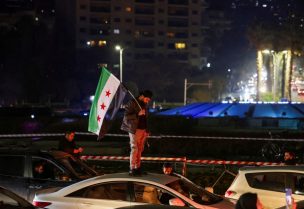 دمشق، سوريا 11 مارس/آذار 2025. رويترز