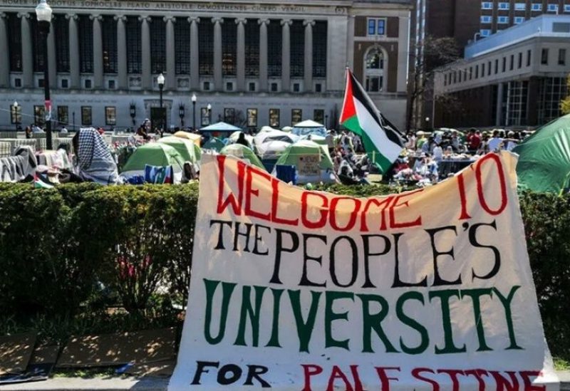 جامعة كولومبيا تشهد احتجاجات ضد زيارة رئيس وزراء إسرائيلي سابق