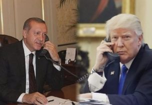 اتصال هاتفي بين ترامب وأردوغان - تعبيرية