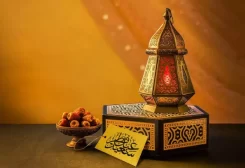 عيد الفطر - تعبيرية