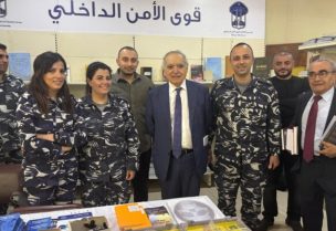 من مشاركة قوى الأمن الداخلي بالمهرجان اللبناني للكتاب في أنطلياس