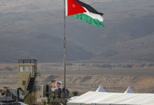 الحدود الأردنية
