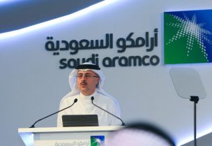 أمين الناصر الرئيس التنفيذي لشركة أرامكو السعودية العملاقة