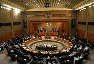 القمة العربية الطارئة في القاهرة