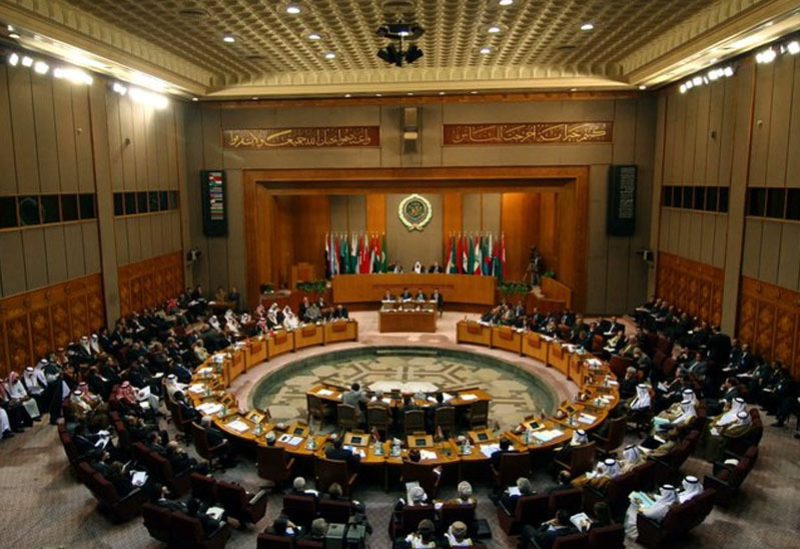 القمة العربية الطارئة في القاهرة