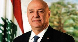 رئيس الجمهورية العماد جوزاف عون