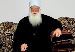 شيخ عقل طائفة الدروز أبو وائل حمود الحناوي (اندبندنت عربية)