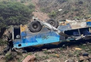 مقتل 15 على الأقل جراء في تصادم بحافلة في بوليفيا