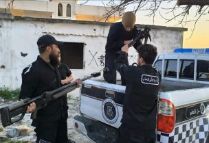 عناصر من الأمن السوري