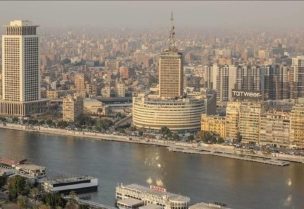 مصر - القاهرة