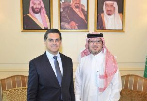 سفير خادم الحرمين الشريفين لدى لبنان وليد بن عبد الله بخاري يستقبل وزير الإعلام بول مرقص