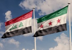 العراق وسوريا
