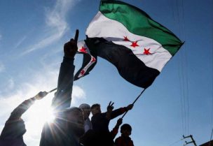 علم سوريا