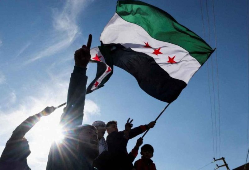 علم سوريا