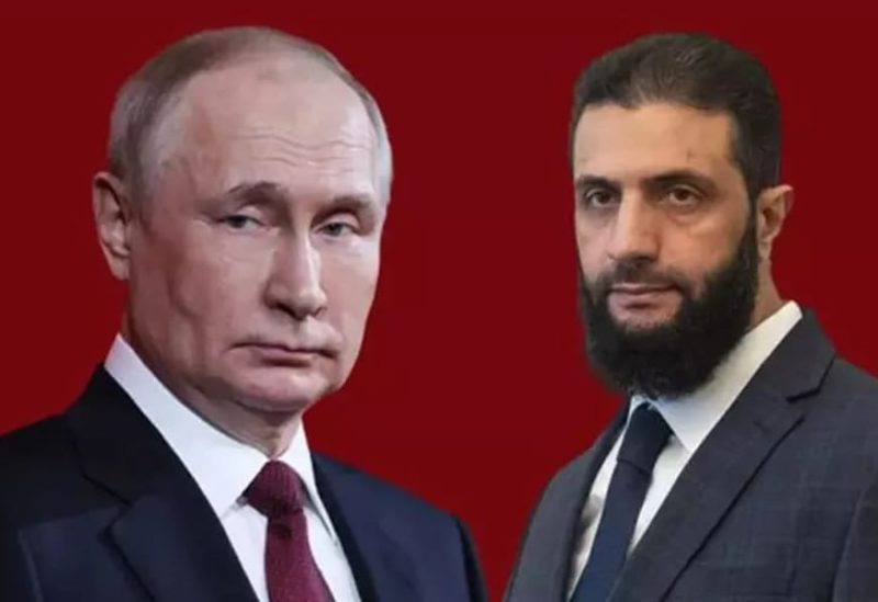 الرئيس السوري أحمد الشرع ونظيرة الروسي بوتين