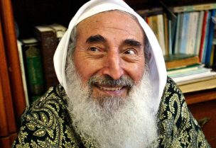 الشيخ أحمد ياسين مؤسس حركة حماس الذي اغتالته إسرائيل عام 2004