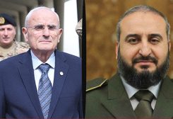 وزير الدفاع الوطني اللواء ميشال منسى ووزير الدفاع السوري مرهف ابو قصرة