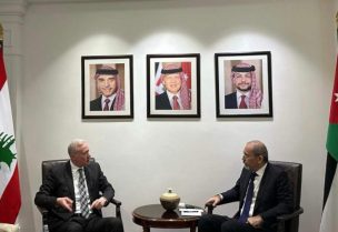 نائب رئيس الوزراء ووزير الخارجية وشؤون المغتربين الأردنيّ أيمن الصفدي يستقبل وزير الخارجية والمغتربين يوسف رجّي