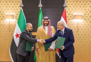 وزراء دفاع السعودية وسوريا ولبنان