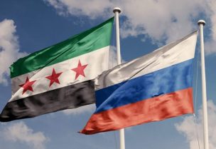 علما روسيا وسوريا