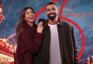 الفنانة نانسي عجرم مع محمد صلاح