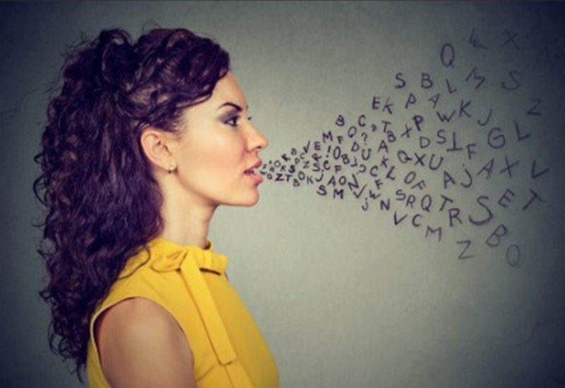 ثرثرة- تعبيرية