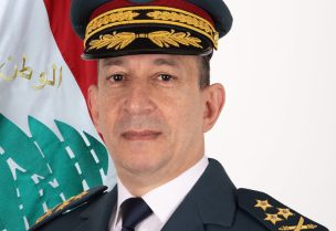 قائد الجيش اللبناني العماد رودولف هيكل