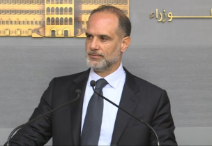 وزير النقل والأشغال العامة فايز رسامني