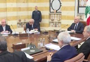 اجتماع الحكومة اللبنانية برئاسة الرئيس جوزاف عون