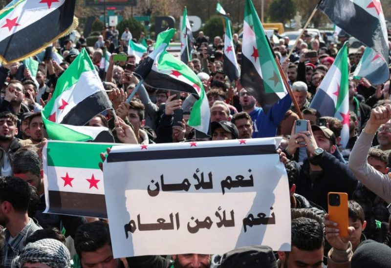 مظاهرات في سوريا دعما لقوات الأمن العام