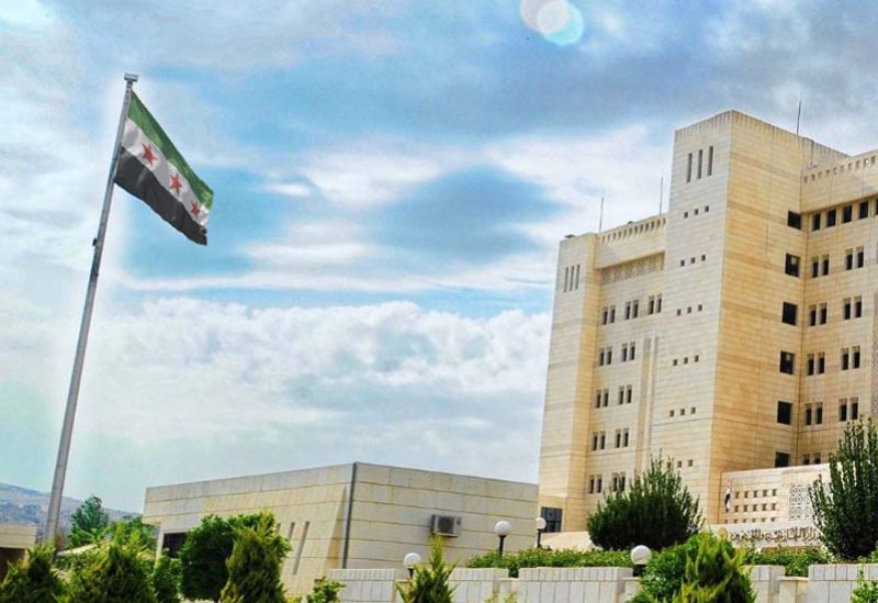 وزارة الخارجية السورية