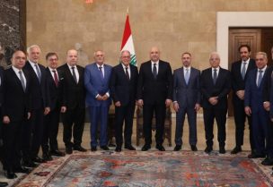 رئيس الجمهورية جوزاف عون مع وفد من جمعية شركات الضمان في لبنان