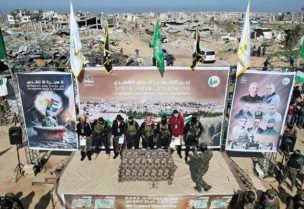 الاسرى لدى القسام
