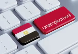 البطالة في مصر - (صورة تعبيرية )