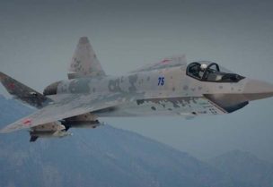 رسم توضيحي لـ"سو-75" الملقبة بـ"كش مات"
