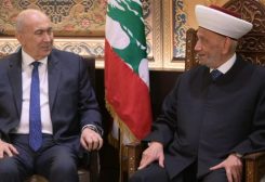 ئيس حزب "الحوار الوطني" النائب فؤاد مخزومي ومفتي الجمهورية اللبنانية الشيخ عبد اللطيف دريان