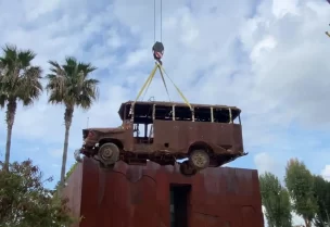 بوسطة هين الرمانة