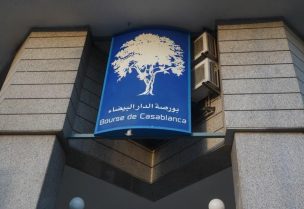 بورصة الدار البيضاء