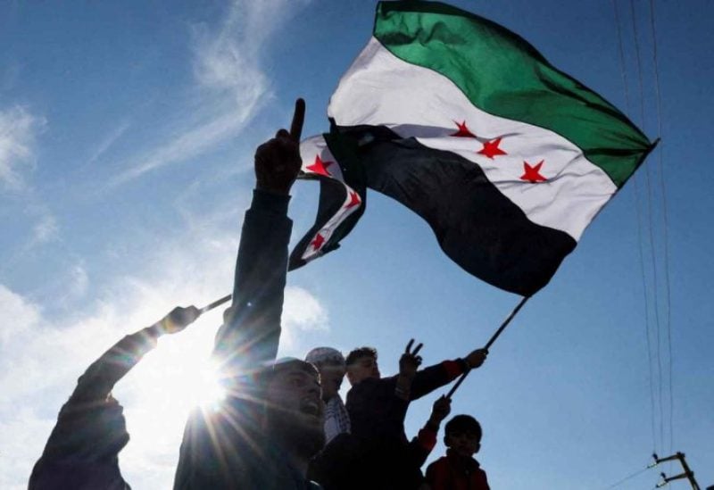 علم سوريا