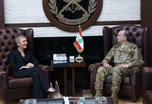 قائد الجيش العماد رودولف هيكل سفيرة فنلندا في لبنان Anne Meskanen