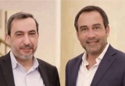 النائبان عماد الحوت ونبيل بدر