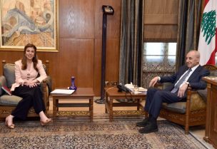 رئيس مجلس النواب نبيه بري فمع نائبة المبعوث الامريكي الخاص الى الشرق الأوسط مورغان أورتاغوس