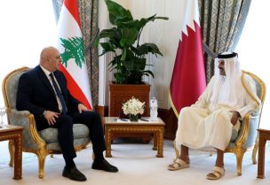 الرئيس جوزاف عون وأمير دولة قطر الشيخ تميم بن حمد آل ثاني